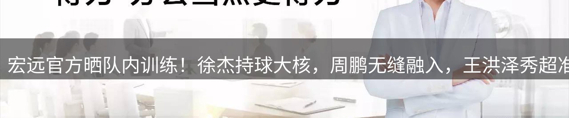 资讯图鉴