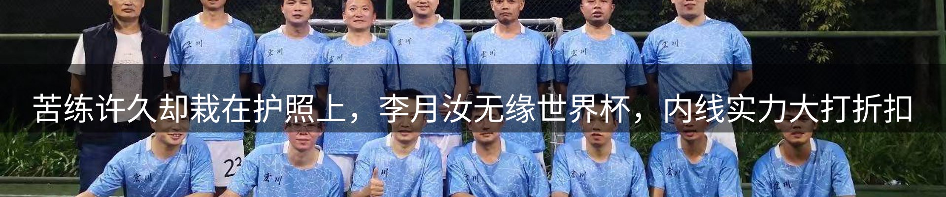 资讯图鉴